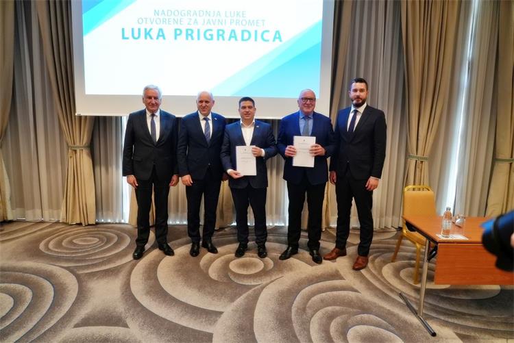 Slika /slike/foto 4_25/foto PPVRH-DU 16-4_25/nsl PPVRH-DU 16-4_25.JPG